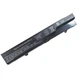 Аккумулятор для ноутбука AlSoft HP ProBook 4520s HSTNN-DB1A 5200mAh 6cell 10.8V Li-ion (A41455) - изображение 2