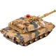 Танк на радиоуправлении ZIPP Toys 778 "USA M1A2" 1:24 - изображение 4