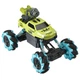 Танк на радиоуправлении ZIPP Toys Rock Crawler - изображение 3