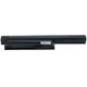 Аккумулятор для ноутбука Sony VAIO (VGP-BPS26) 5200 mAh, 56 Wh Extradigital (BNS3966) - изображение 3