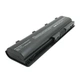 Аккумулятор батарея для ноутбука HP 630 11.1V 5200mAh Extradigital - изображение 2