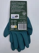 Садовые перчатки Parkside с латексным покрытием, размер 7 - Уценка - изображение 3