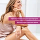 Масажер антицилюлітний для тіла, від мережі, вага - 0, 32кг, 1 режим, біло-блакитний Beurer 000329467 - зображення 8