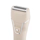 Эпилятор 2в1 Pearl Cream LESH-Y700PERL, пинцетный, аккумул., пинцет.-18, сух., насадок-2, беж ARDESTO (teh0017923) - изображение 9