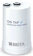 Фильтр-картридж On Tap V Brita 000332061 - изображение 1