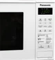 Микроволновая печь 20л, 800Вт, гриль, дисплей, белый Panasonic 000329967 - изображение 4