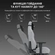 Крісло для геймерів Anda Seat Luna Pro Size L Gray Fabric (AD18T-44-G-F) - зображення 15