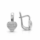 Серьги серебряные Сердце с россыпью Silver Style (24101.10 sku:2300103949953) - изображение 2