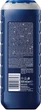 Гель для душа NIVEA MEN Fresh Kick 500 мл (4006000010120/9005800286563) - изображение 2