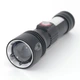 Фонарь Quantum Adept 10W LED zoom +COB з USB+ Li-ion18650/2600mAh (QM-FL1031-18650/2600) - изображение 2