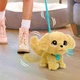 Інтерактивна іграшка Furreal Wag-a-Lots Золотистий ретривер - изображение 5