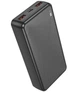 Зовнішній повербанк Borofone J56A 20000 mAh швидка зарядка 22.5W, PD 20W з індикатором заряду - зображення 3