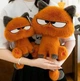 Мягкая плюшевая игрушка кот Гарфилд Garfield 40 см - изображение 6