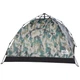 Палатка Skif Outdoor Adventure Auto I. Размер 200x200 см. Camo - изображение 1