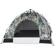 Палатка Skif Outdoor Adventure Auto I. Размер 200x200 см. Camo - изображение 4