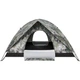 Палатка Skif Outdoor Adventure II 200x200 см Camo - изображение 5
