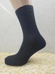 Носки мужские летние с сеткой King Cotton 595S Black-126, 42-45р. Черные - изображение 2