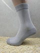 Шкарпетки чоловічі літні з сіткою King Cotton 595S Mix, 39-42 р. Набір з 4 пар (синій, сірий, світло-сірий, чорний) - зображення 4