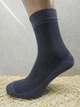 Шкарпетки чоловічі літні з сіткою King Cotton 595S Mix, 39-42 р. Набір з 4 пар (синій, сірий, світло-сірий, чорний) - зображення 5