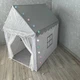 Детская палатка Ecarla BAL13SZ, серая с фонариками - изображение 1