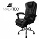 Компьютерное кресло с регулировкой высоты и подставкой для ног Malatec 23286, Эргономичное офисное кресло - изображение 8