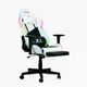 Компьютерное кресло Virgo X3 RGB Light White для гейминга с подсветкой - изображение 1