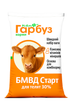БВМД Пан Гарбуз СТАРТЕР 30% для телят 25 кг - зображення 1