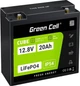 Akumulator Green Cell LiFePO4 12.8V 20Ah (LFPGC12V20AH) - obraz 2
