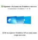 USB–HDMI адаптер з чіпом FL2000 — зовнішня відеокарта, дротовий екран, USB 3.0 - изображение 7
