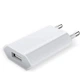 Сетевое зарядное устройство iPhone 4 - White - изображение 3