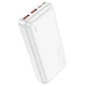 Power Bank Hoco 20000 mAh J101A Astute PD20W+22.5W White - изображение 4