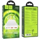 Power Bank Hoco 20000 mAh J101A Astute PD20W+22.5W White - изображение 5