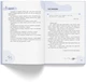 Страх, тривога, стрес. 120 способів їх подолати - І. Гармаш (9786175476093) - изображение 3