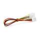 Перехідник живлення MOLEX на 4pin 0.2m - зображення 4