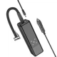 Автомобильный насос Hoco ZP5 May smart air pump Black - изображение 2