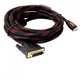 Кабель HDMI-DVI (папа) 1,5 метра - изображение 1