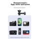 Монопод TELESIN алюминиевый с треногой для экшн и панорамных камер GoPro DJI Insta360 селфи-палка телескопическая 20-90 см (70091) - изображение 6