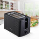 Тостер 700W MR-701 Maestro - изображение 2