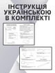 Стилус для планшета телефона смартфона айпада ipad смартфона айфона iphone телефона ноутбука ёмкостных экранов ручка пенсил карандаш универсальный активный pen на андроид графического рисования без зарядки с наконечниками перчаткой Hechpro ТБsty1 - изображение 4