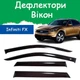 Дефлекторы боковых окон Infiniti FX-series II (S51) Инфинити ФХ-серии 2 2008-2012 ветровики - изображение 1