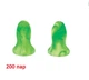Беруши для сна Moldex Contours Размер M, SNR 35 дБ 200 пар (946-02-200p) - изображение 1