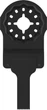 Пиляльне полотно Bosch Multi Material AIZ 10 AB, Starlock, 10x25 мм (2608669253) - зображення 1