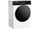 Пральна машина автоматична Beko BM3WFSU47215WPBB2 - изображение 3