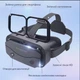 Очки виртуальной реальности для телефона с 3D-эффектом, совместимые с iPhone и Android, для полного погружения в виртуальную реальность, черные - изображение 3