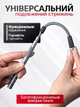 Набор прецизионных отверток 128 в 1 для ремонта телефонов смартфонов ноутбуков компьютера электроники часов очков профессиональный универсальный с битами S2 сталь магнитный гибкий вал удлинитель пинцет в кейсе тубусе для разборки техники - изображение 3