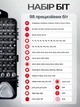 Набор прецизионных отверток для точных работ ремонта телефонов смартфонов ноутбуков iPhone компьютера электроники часов очков магнитные с битами насадками в кейсе универсальная мини отвертка профессиональный инструмент для разборки техники - изображение 5