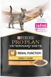 Консервований корм Purina Pro Plan Veterinary Diets Veterinary Diets NF Renal Function Early Care Дієтичний вологий корм з куркою для лікуванні ниркової недостатності на ранніх стадіях у дорослих і літніх котів 85 г (7613287873934) - зображення 1