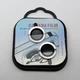 Защитные линзы на камеру для Apple iPhone 13 / 13 mini Camera Metal Lens Glass Серебристый / Silver - изображение 1