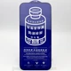 Защитное стекло Remax GL-27 для iPhone 17 PRO MAX Tempered Glass HD Full Glue 9H 5D ремакс глянец на айфон 6.9 - изображение 3