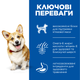 Сухой корм Hill's SP Canine Adult Small & Miniature Lamb & Rice 6 кг (608092) - изображение 5
